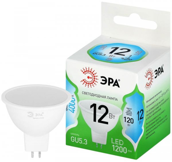 Лампа светодиодная  GREEN LINE LED MR16-12W-840-GU5.3 GL GU5.3 12 Вт софит яркий белый свет | Б0066989 | ЭРА — фото