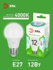 Лампа светодиодная  GREEN LINE LED A60-12W-840-E27 GL E27 12 Вт груша яркий белый свет | Б0067107 | ЭРА — фото