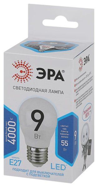 Лампа светодиодная LED P45-9W-840-E27 | Б0029044 | ЭРА — фото