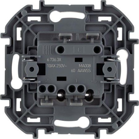 Inspiria Белый Выключатель 2-клавишный с подсветкой С/У без рамки | 673630 | Legrand — фото