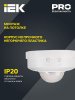 Датчик движения ДД 027 белый 1200Вт 360гр 12м IP20 | LDD11-027-1200-001 | IEK — фото