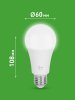 Лампа светодиодная  GREEN LINE LED A60-25W-840-E27 GL E27 25 Вт груша яркий белый свет | Б0067117 | ЭРА — фото