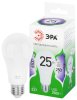 Лампа светодиодная  GREEN LINE LED A60-25W-865-E27 GL E27 25 Вт груша холодный свет | Б0067111 | ЭРА — фото