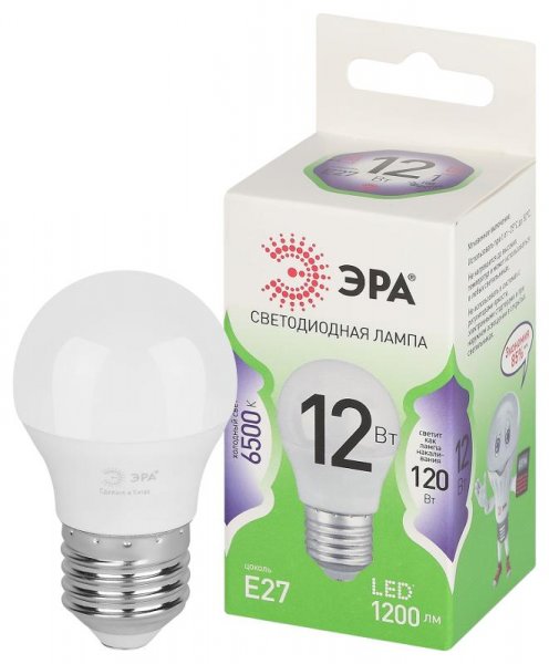 Лампа светодиодная GREEN LINE LED P45-12W-865-E27 GL E27 12 Вт шар холодный свет | Б0067052 | ЭРА — фото