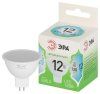 Лампа светодиодная  GREEN LINE LED MR16-12W-840-GU5.3 GL GU5.3 12 Вт софит яркий белый свет | Б0066989 | ЭРА — фото