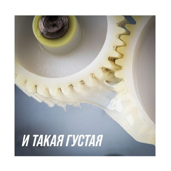ВМПАВТО Смазка силиконовая Silicot универсальная 30 гр, туба — фото