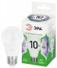 Лампа светодиодная  GREEN LINE LED A60-10W-865-E27 GL E27 10 Вт груша холодный свет | Б0067090 | ЭРА — фото