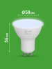 Лампа светодиодная  GREEN LINE LED MR16-12W-865-GU10 GL GU10 12 Вт софит холодный свет | Б0067074 | ЭРА — фото