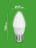 Лампа светодиодная GREEN LINE LED B35-12W-840-E27 GL E27 12 Вт свеча яркий белый свет | Б0067141 | ЭРА — фото