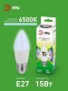 Лампа светодиодная GREEN LINE LED B35-15W-865-E27 GL E27 15 Вт свеча холодный свет | Б0067094 | ЭРА — фото