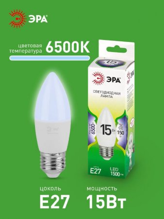 Лампа светодиодная GREEN LINE LED B35-15W-865-E27 GL E27 15 Вт свеча холодный свет | Б0067094 | ЭРА — фото