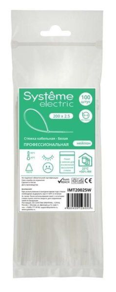 Стяжка кабельная 200х2.5 Белая (100шт) | IMT20025W | SE — фото