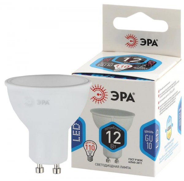 Лампа светодиодная ЭКО LED MR16-12W-840-GU10 (диод, софит, 12Вт, нейтр, GU10) | Б0040890 | ЭРА — фото