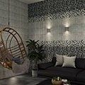 Ассортимент товаров в разделе Мегаполис Категория Мегаполис — строительные материалы