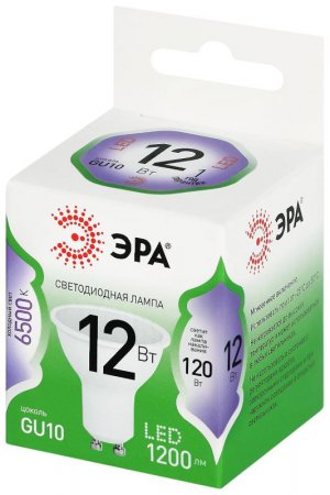 Лампа светодиодная  GREEN LINE LED MR16-12W-865-GU10 GL GU10 12 Вт софит холодный свет | Б0067074 | ЭРА — фото