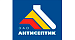 ЗАО Антисептик