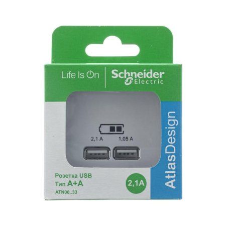 AtlasDesign Жемчуг Розетка USB, 5В, 1 порт x 2,1 А, 2 порта х 1,05 А, механизм | ATN000433 | SE — фото