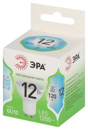 Лампа светодиодная  GREEN LINE LED MR16-12W-840-GU10 GL GU10 12 Вт софит яркий белый свет | Б0066994 | ЭРА — фото