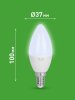 Лампа светодиодная  GREEN LINE LED B35-8W-865-E14 GL E14 8 Вт свеча холодный свет | Б0067101 | ЭРА — фото