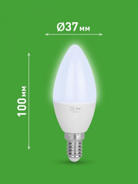 Лампа светодиодная  GREEN LINE LED B35-8W-865-E14 GL E14 8 Вт свеча холодный свет | Б0067101 | ЭРА — фото